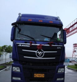 廣州到物流專線 廣州搬家搬廠 ?；愤\(yùn)輸